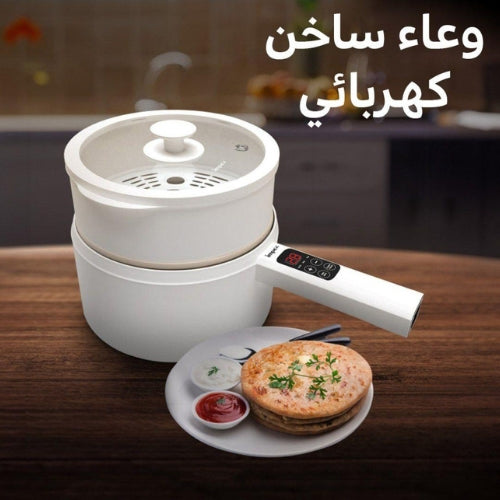 Casserole électrique - الوعاء الكهربائي