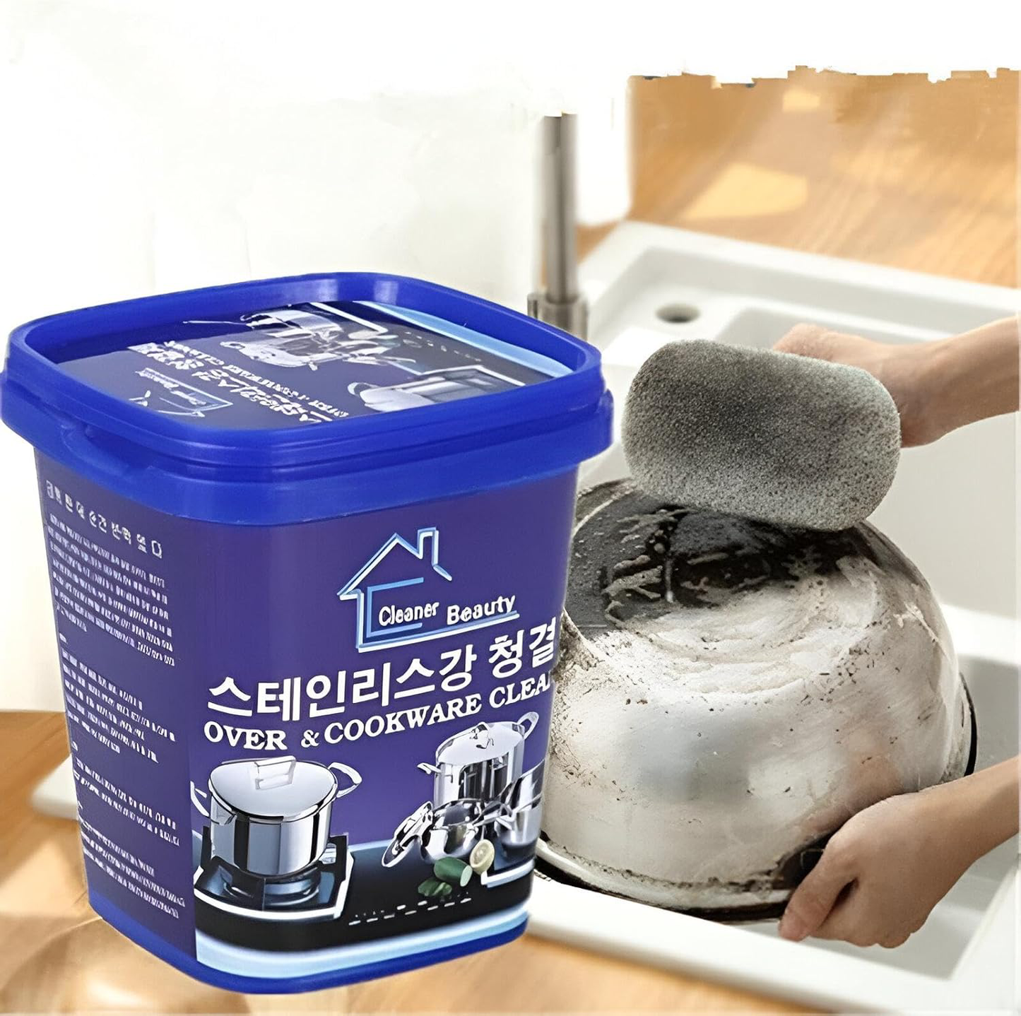 Crème nettoyante inox - كريم تنظيف الأواني