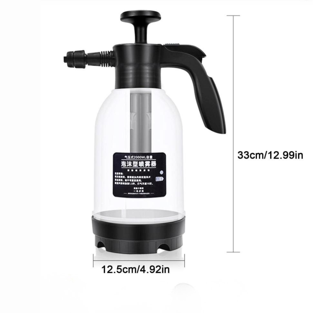 Pulvérisateur à pression 750ml - بخاخ ضغط متعدد الاستعمال