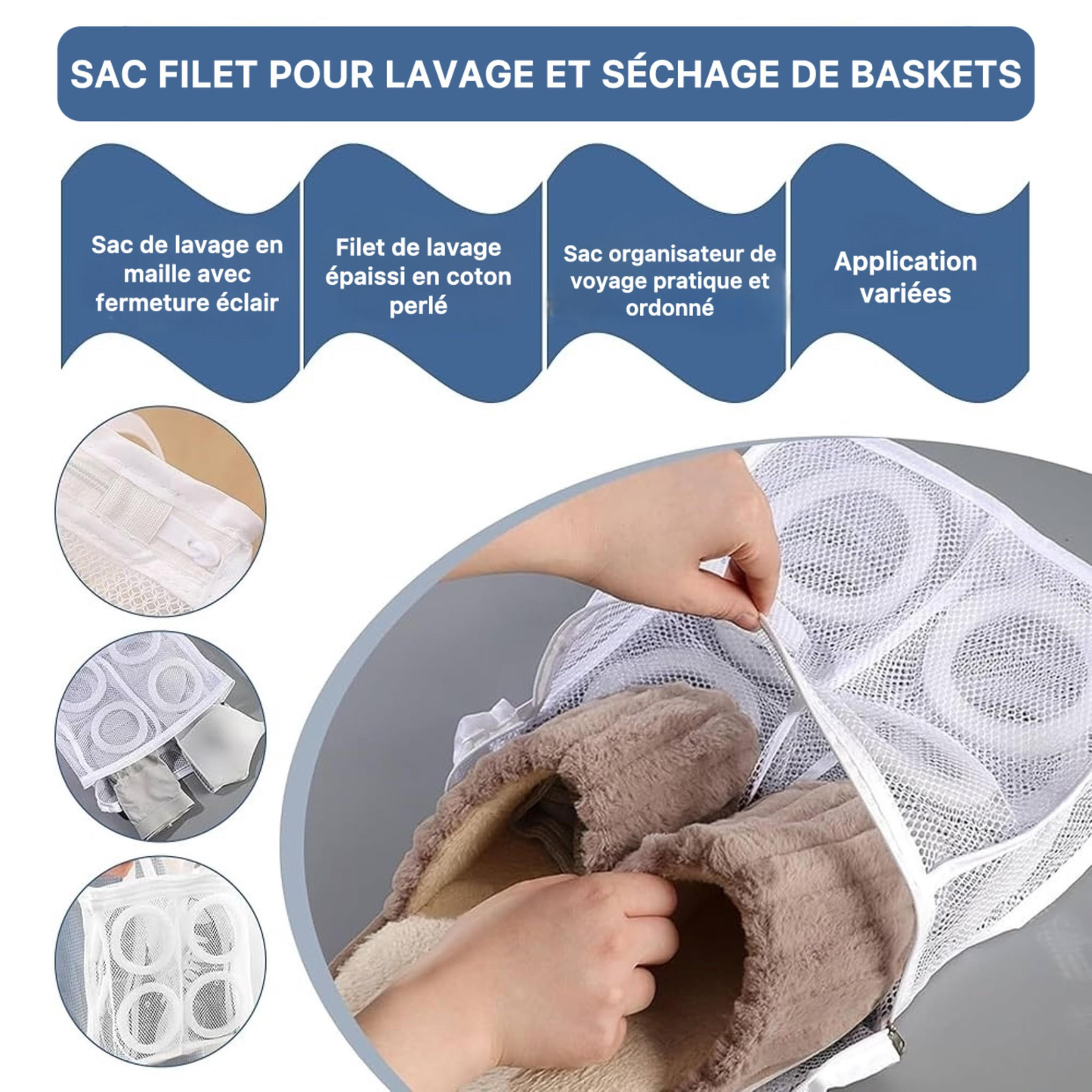 Sac de Lavage pour Chaussures - حقيبة غسل الأحذية