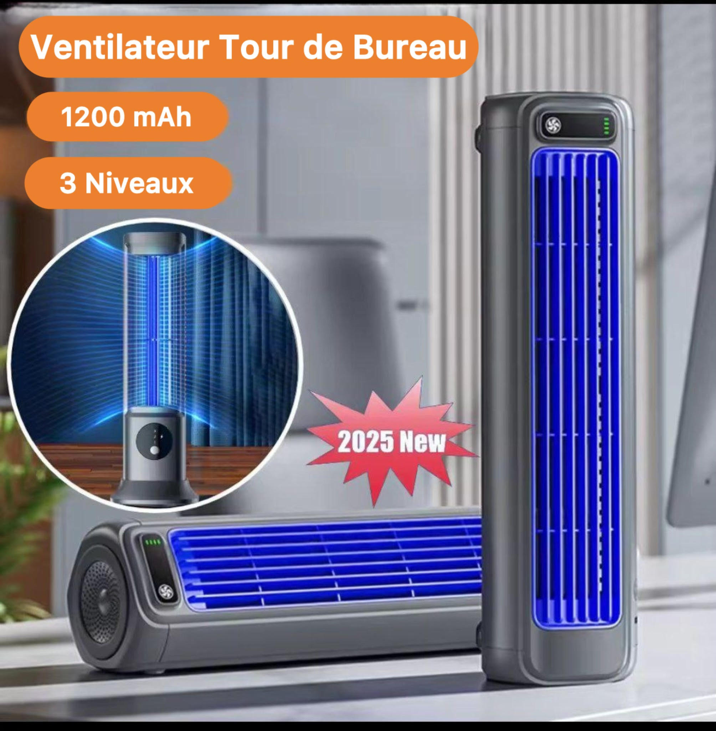 Climatiseur Portable - مكيف الهواء المحمول
