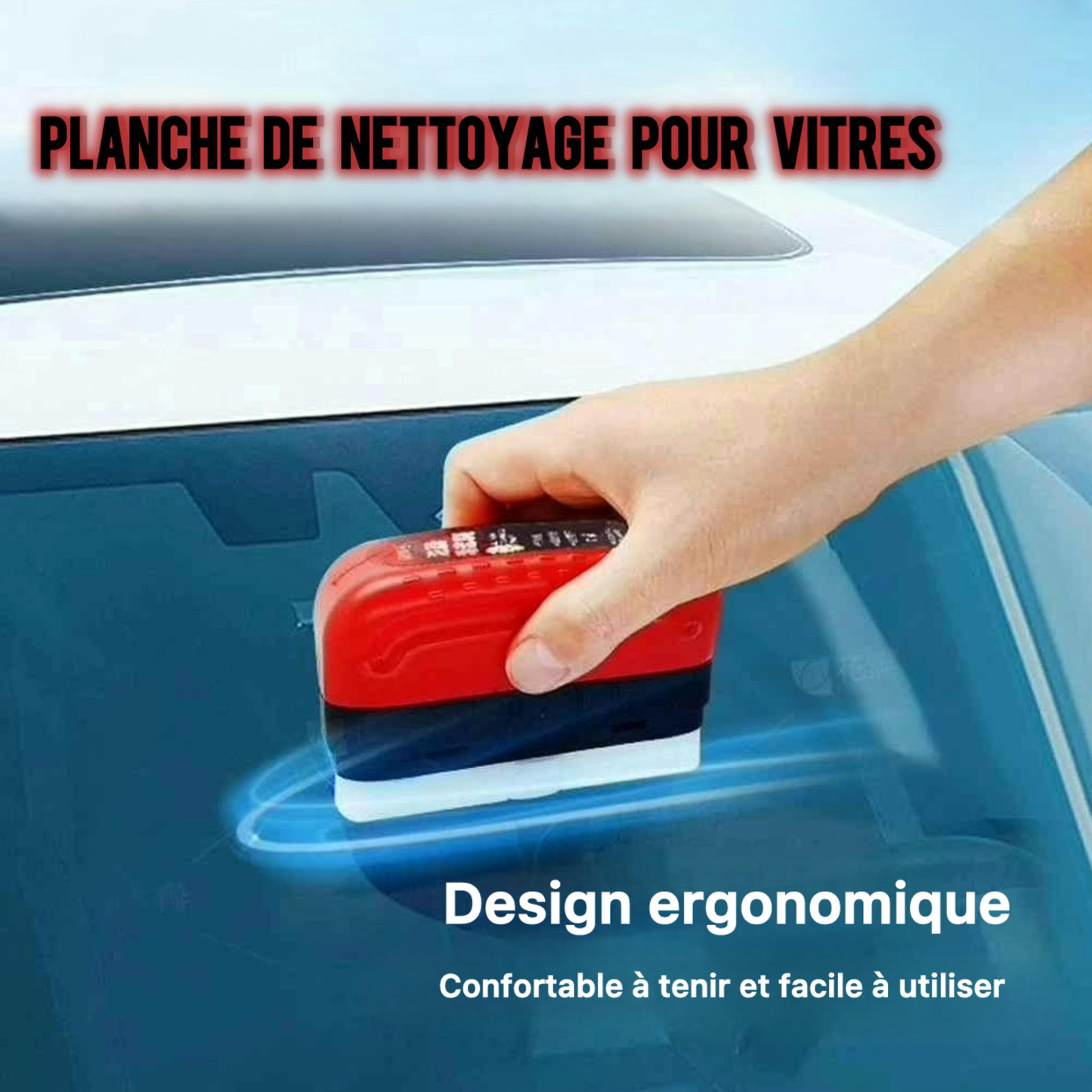 Brosse de nettoyage du film gras - فرشاة تنظيف الزجاج