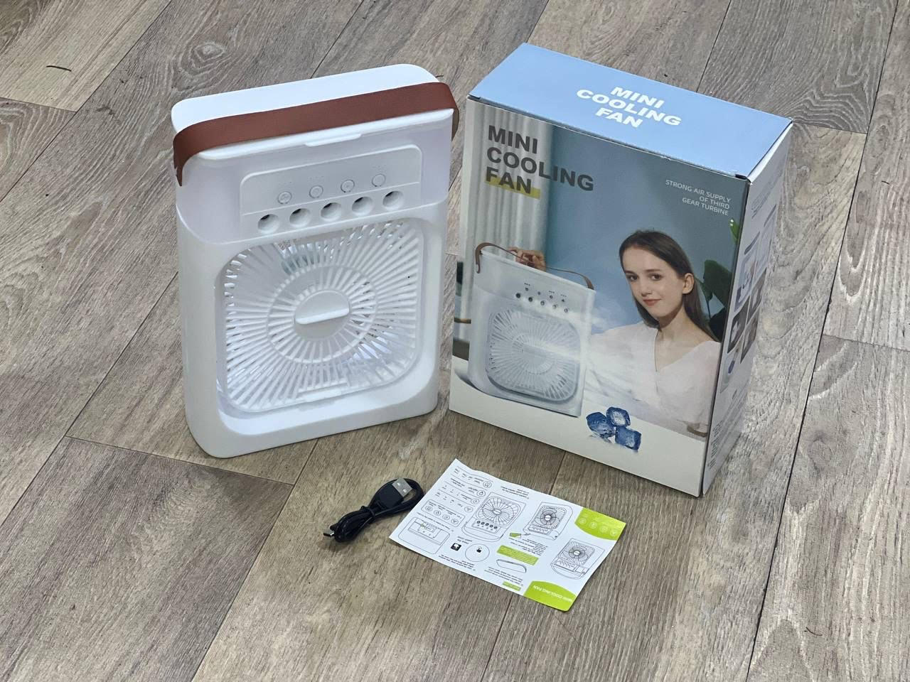 Mini ventilateur portable - المروحة الصغيرة للتبريد