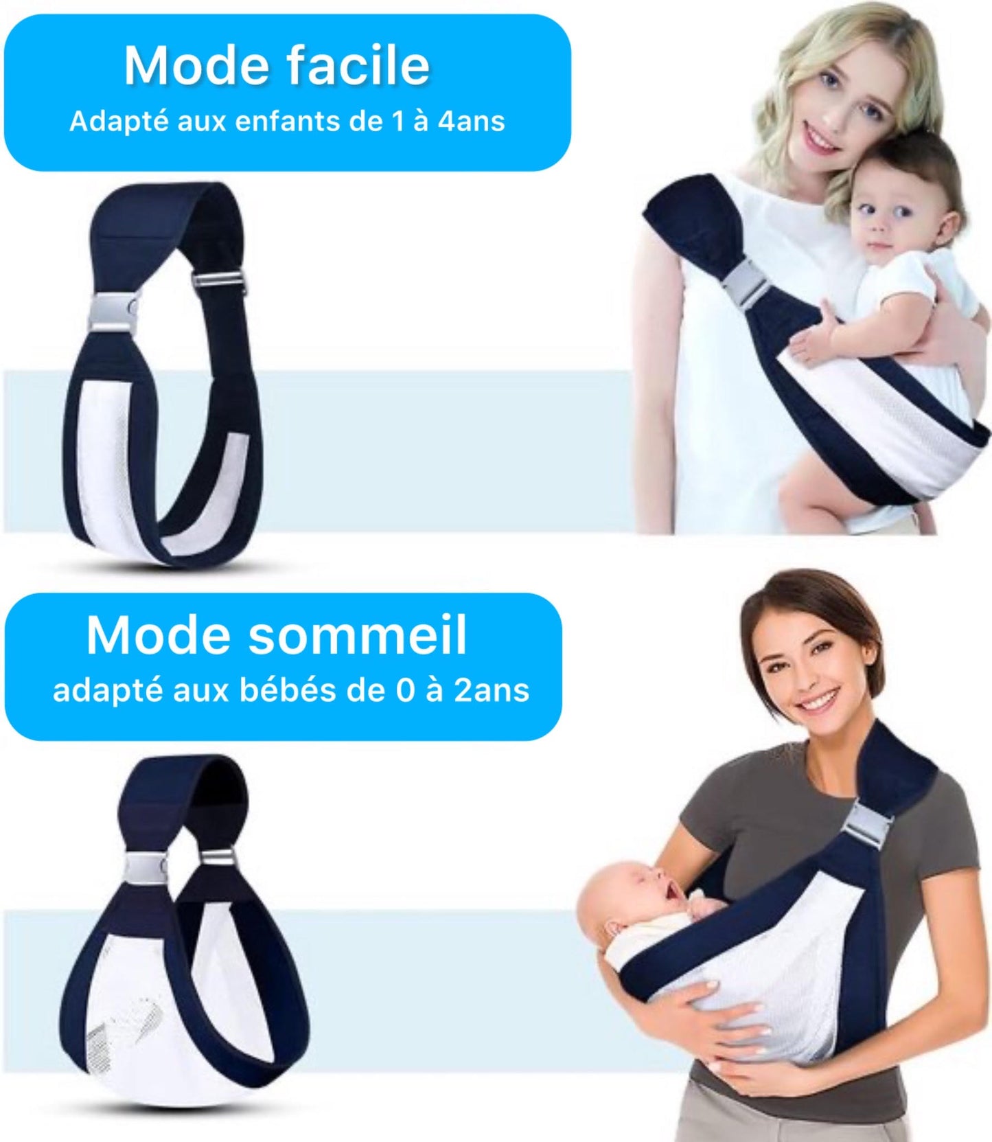 Porte-bébé - حامل الطفل