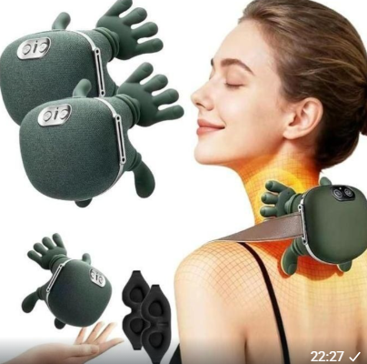جهاز تدليك واسترخاء  Appareil de Massage et de Relaxation