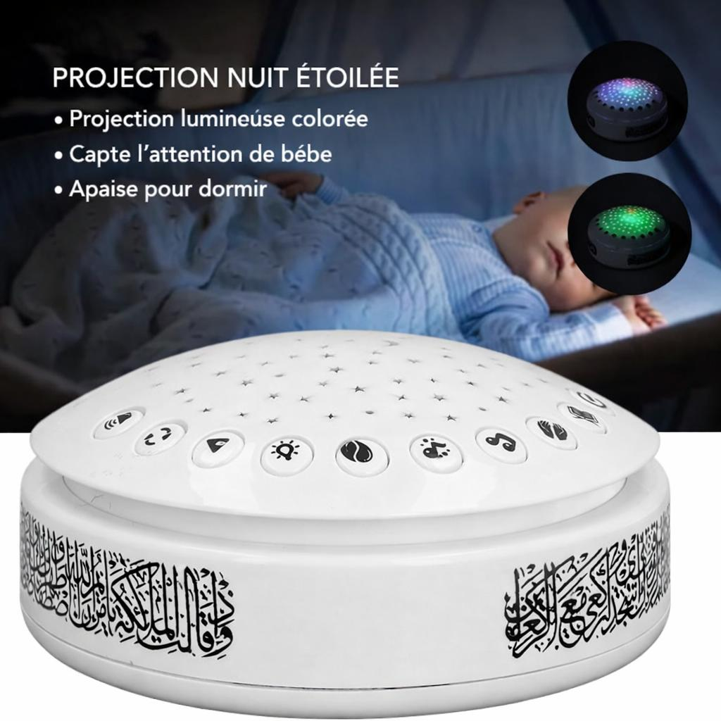 Projecteur étoilé avec récitations - جهاز عرض النجوم مع الأذكار