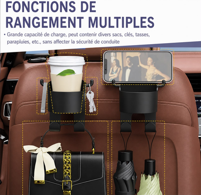 Organisateur de voiture multifonctions - منظم سيارة متعدد الاستخدامات