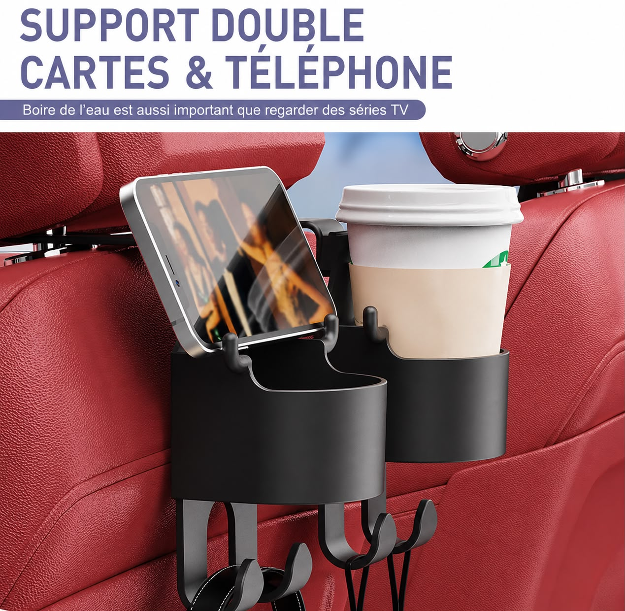 Organisateur de voiture multifonctions - منظم سيارة متعدد الاستخدامات