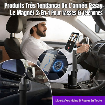 Support Téléphone Voiture multifonctions - حامل الهاتف السيارة متعدد الاستخدامات