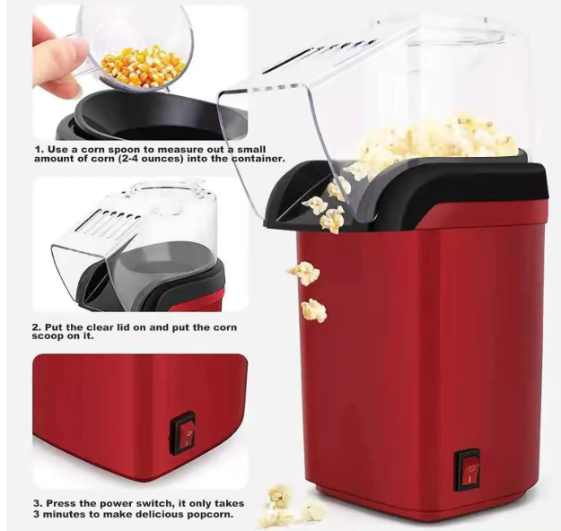Machine à Popcorn Électrique ماكينة فشار