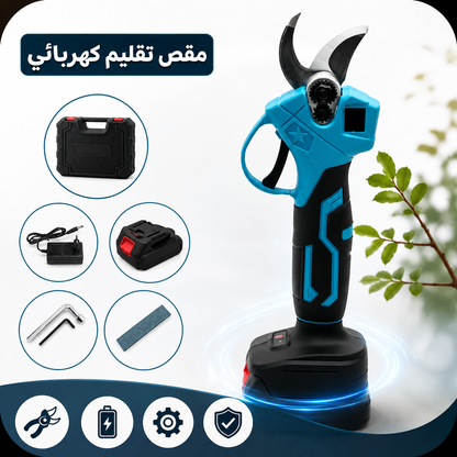 Sécateur Électrique Sans Fil Professionnel – مقص كهربائي لاسلكي احترافي
