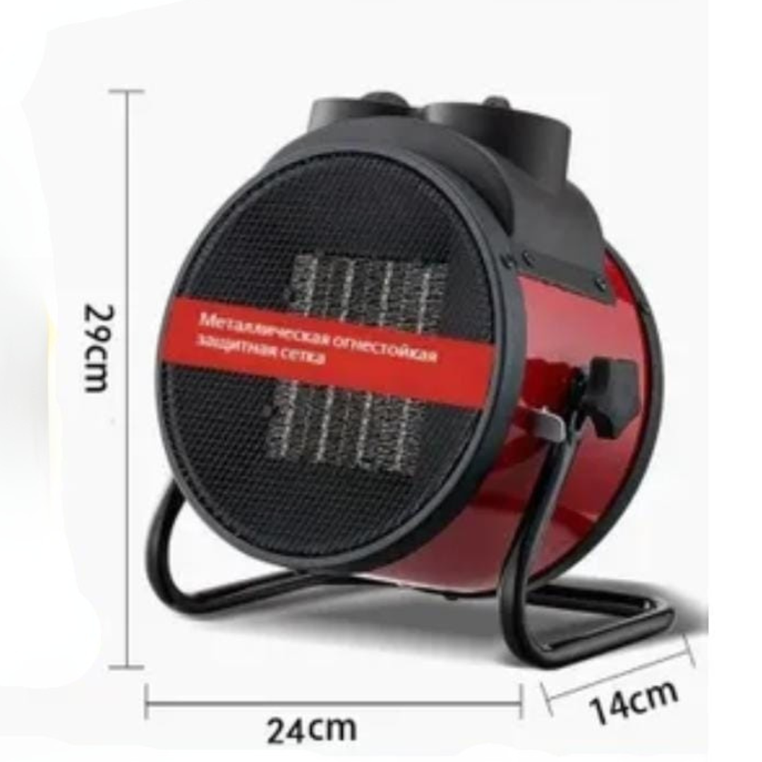 Chauffage Électrique Puissant-  سخان كهربائي قوي