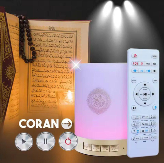 سماعة القرآن الكريم الذكية