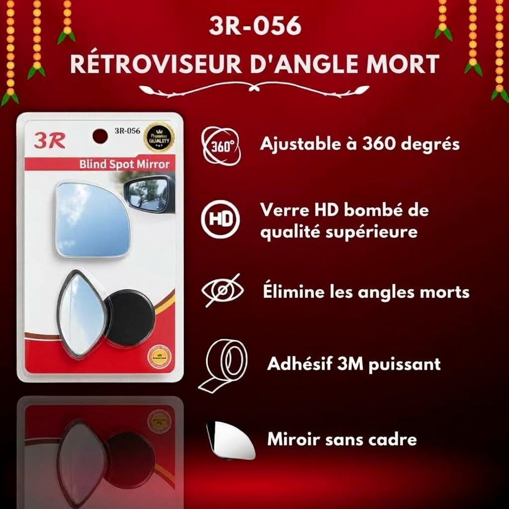 Rétroviseur d'angle mort pour voiture - مرآة كشف الزاوية الميتة للسيارة