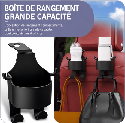 Organisateur de voiture multifonctions - منظم سيارة متعدد الاستخدامات
