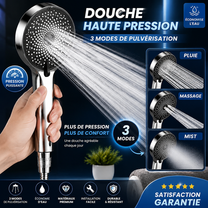 Pommeau de douche avec filter  -رأس دش متعدد الوظائف بضغط ماء قوي