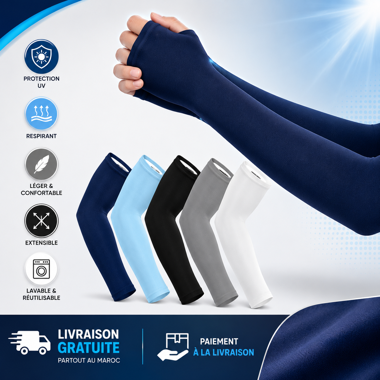 Manchons de bras de protection solaire - أكمام الحماية من الشمس