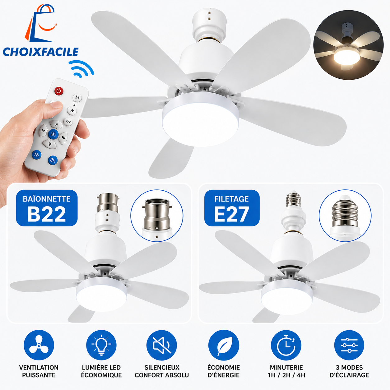 Lampe et Ventilateur - مصباح ومروحة