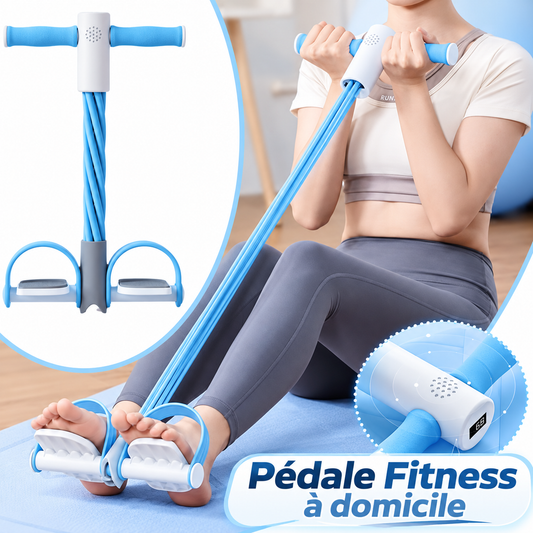 Équipement de fitness à domicile - جهاز التمارين المتعددة