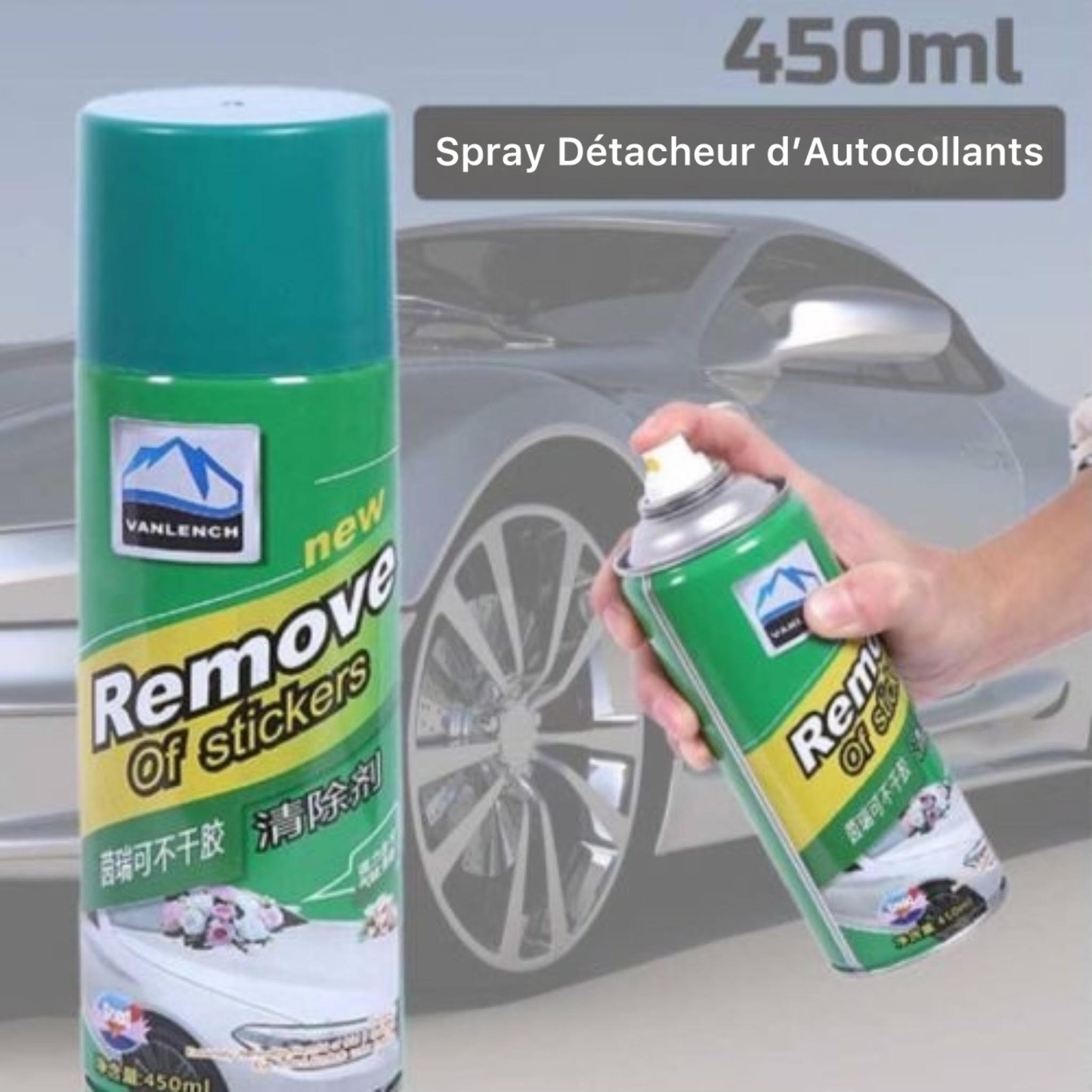 Spray Détacheur d’Autocollants - رشاش إزالة الملصقات