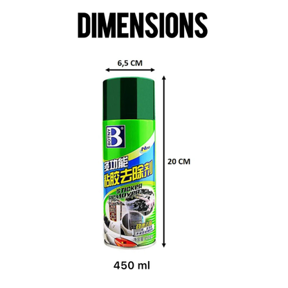 Spray Détacheur d’Autocollants - رشاش إزالة الملصقات
