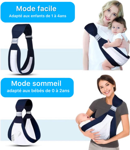 Porte-bébé - حامل الطفل